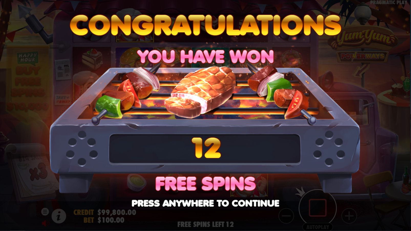 Yum Yum Powerways 냠냠 파워웨이즈 Game Image #2